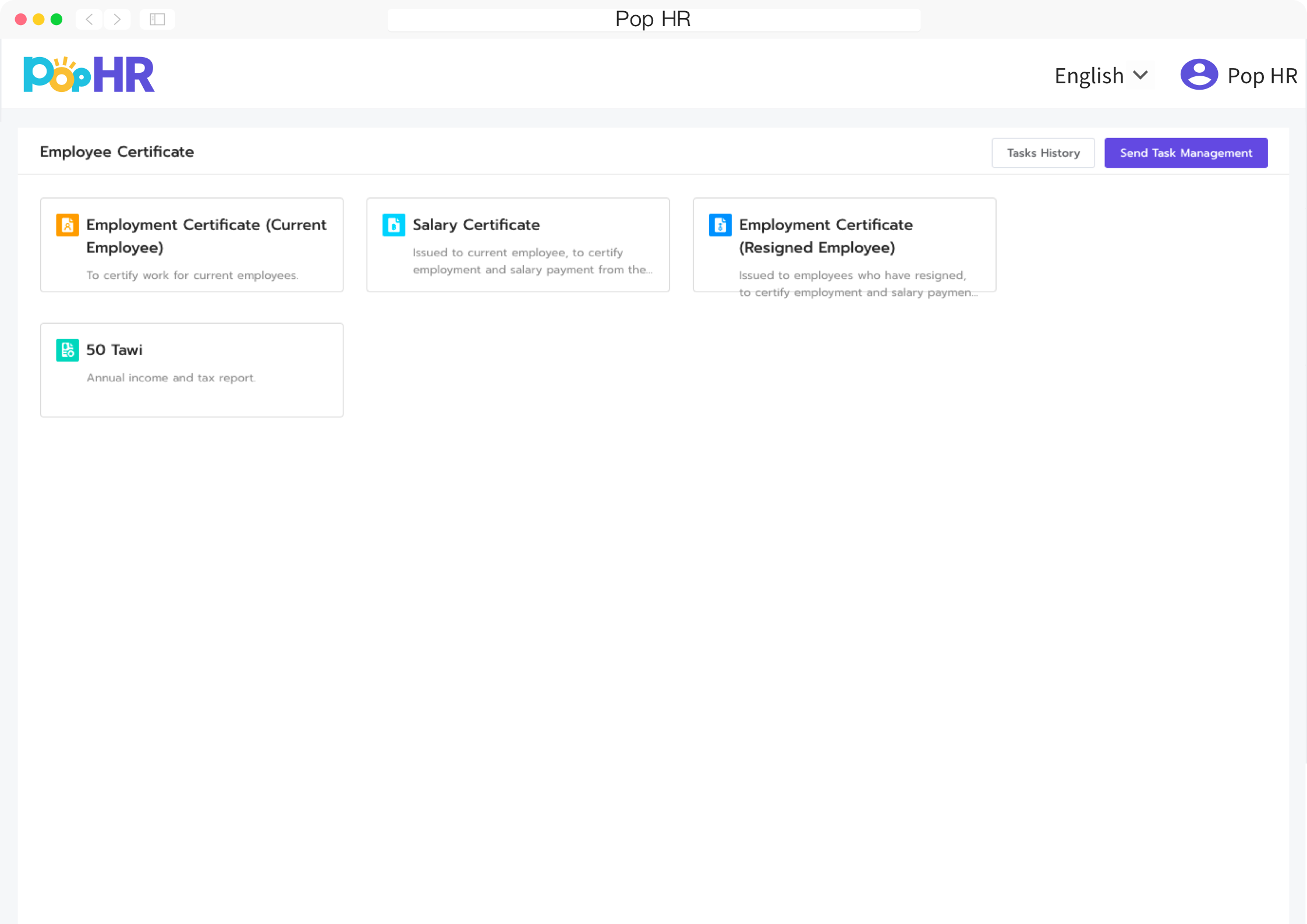 Smart payroll HR software,高效管理薪酬